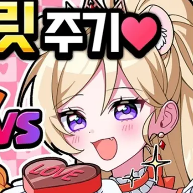Profile image of 레나