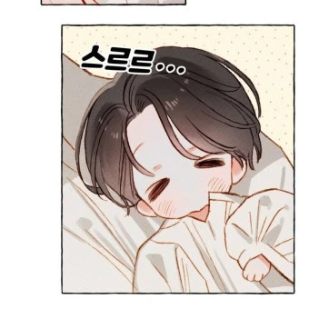 흑이호