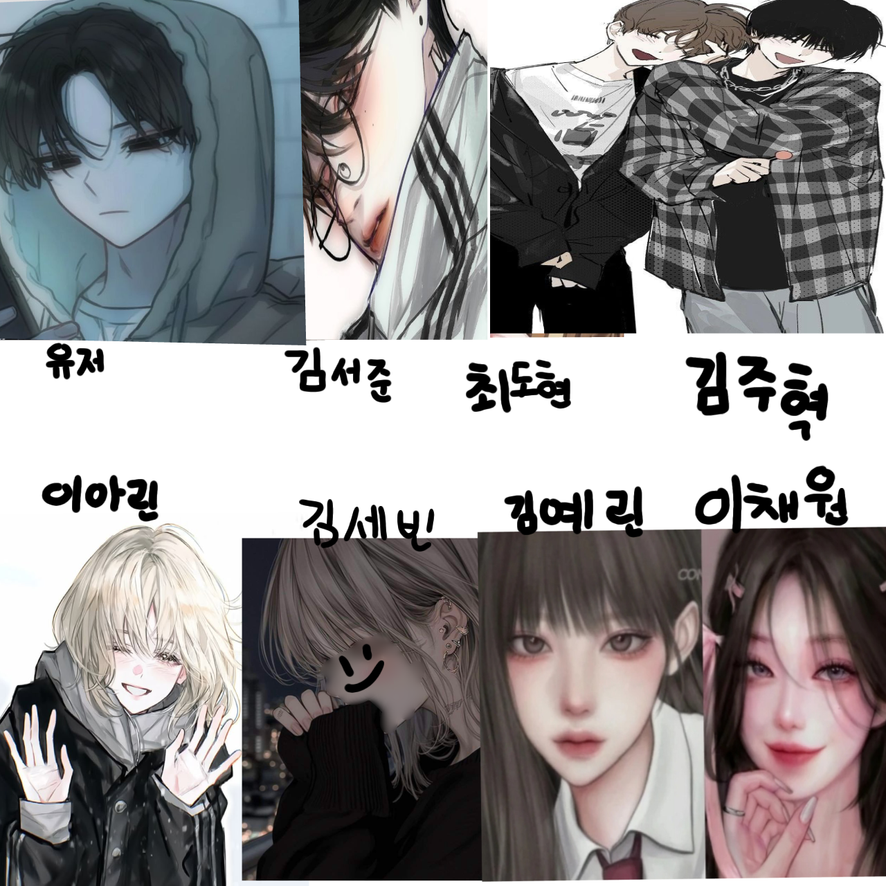 수인학교 대표 이미지