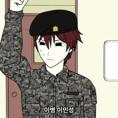 Profile image of 이민성