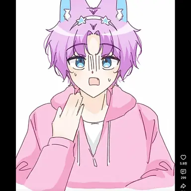 Profile image of 밥풀