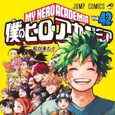 Profile image of その他