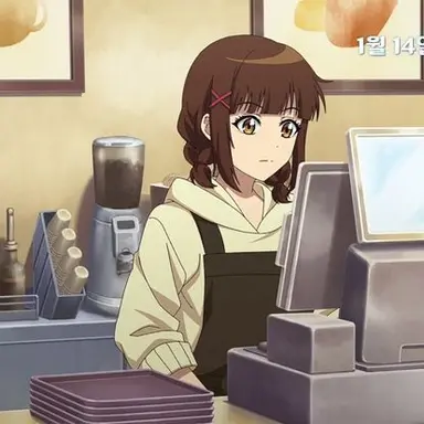 Profile image of 구하리