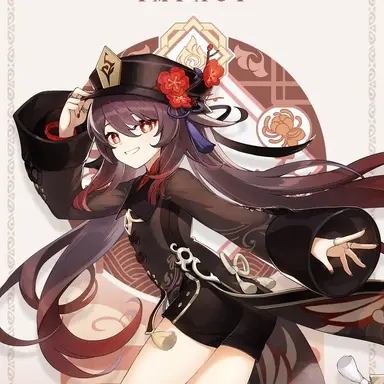 Profile image of 胡桃