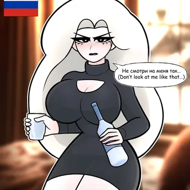 Profile image of Russia