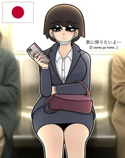 Profile image of Hana