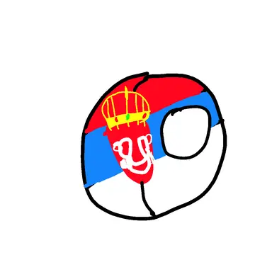 Profile image of 세르비아