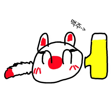 Profile image of 일본