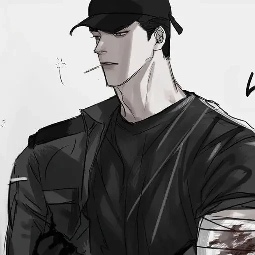 이하륜
