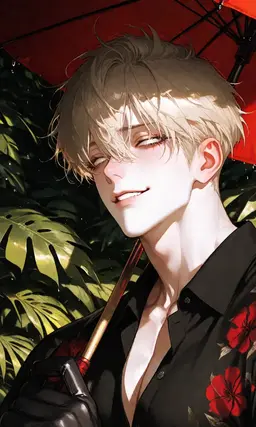 Profile image of Leu