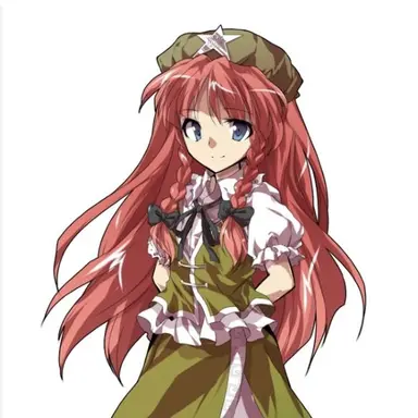 Profile image of 紅 美鈴