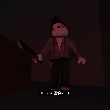 Profile image of 세라