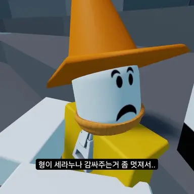 Profile image of 포요
