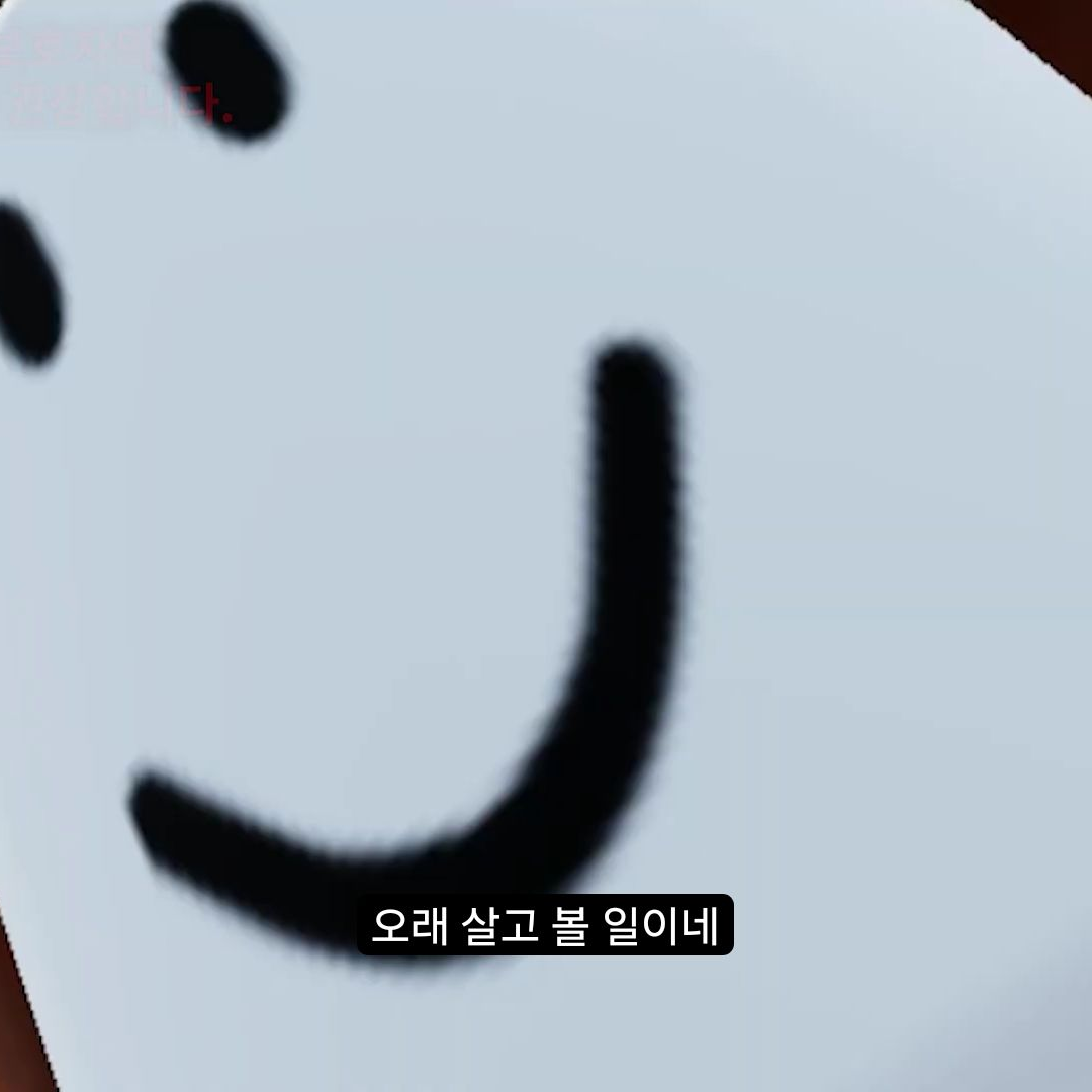 마피아게임 [유기사] 대표 이미지