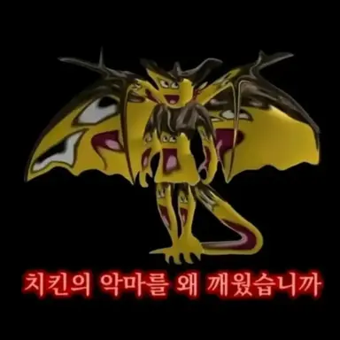 Profile image of 셰들