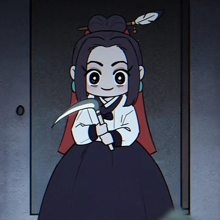 까치