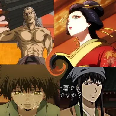 Profile image of その他の人達
