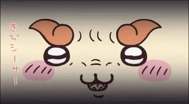 Profile image of シーサー
