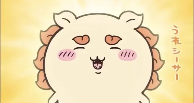 Profile image of シーサー