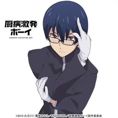 Profile image of 中村　和博