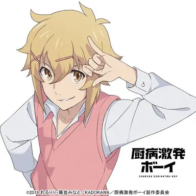 Profile image of 高嶋　智樹