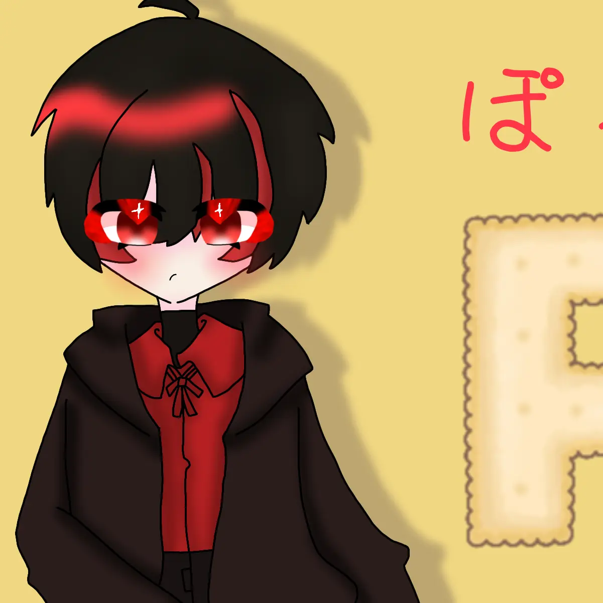 BrightFlute2680의 mtkmsh