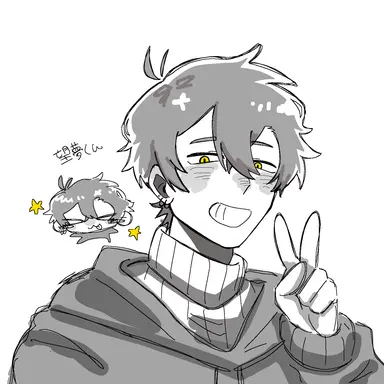 Profile image of 望夢