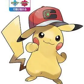 Profile image of ピカチュウ
