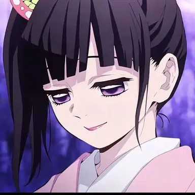 Profile image of 츠유리 카나오