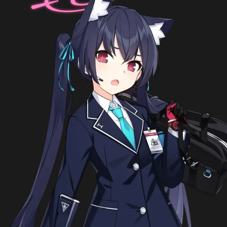 세리카