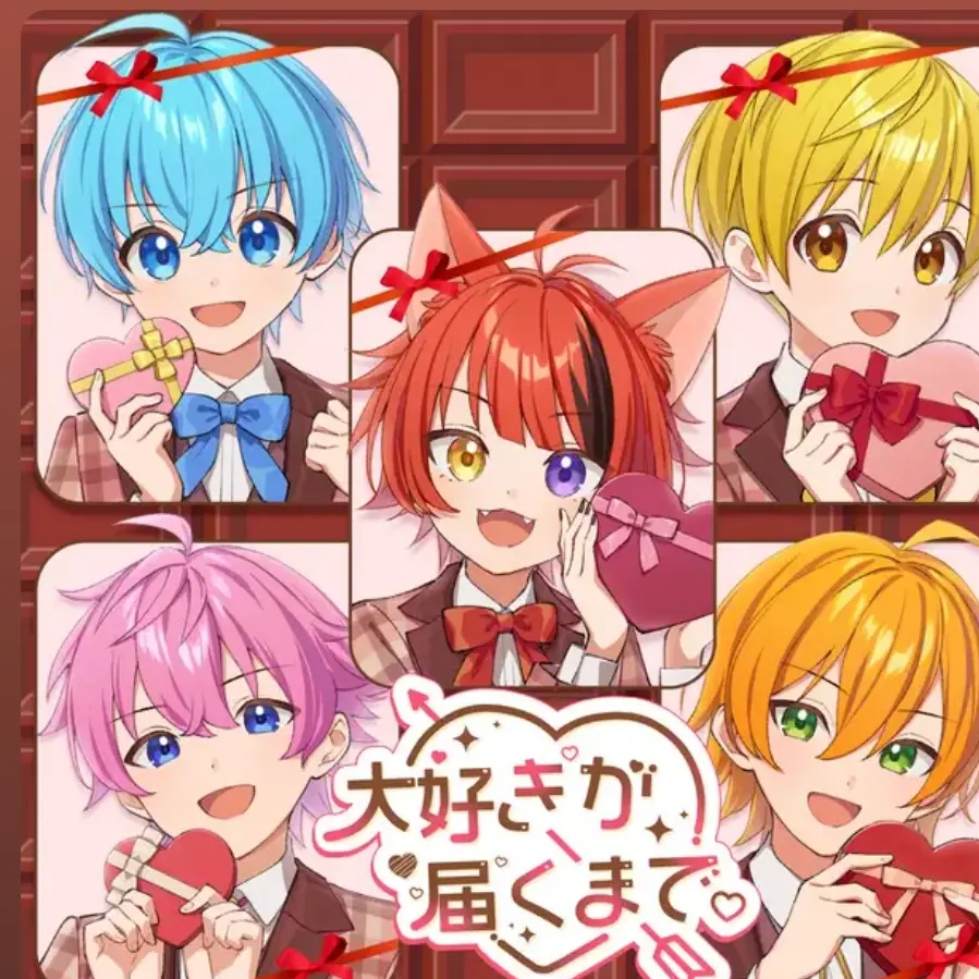 UniqueFork8206의 すとぷりが兄!?