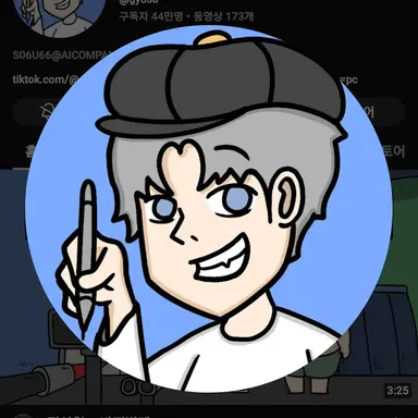 Profile image of 병맛교수