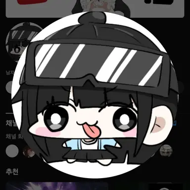 Profile image of 에푸