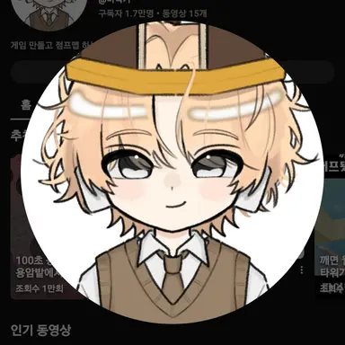 Profile image of 비럭키