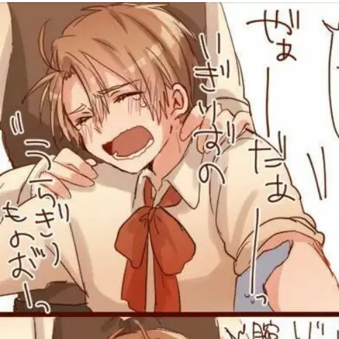 Ukurai5006의 子供化してしまったヘタリア達