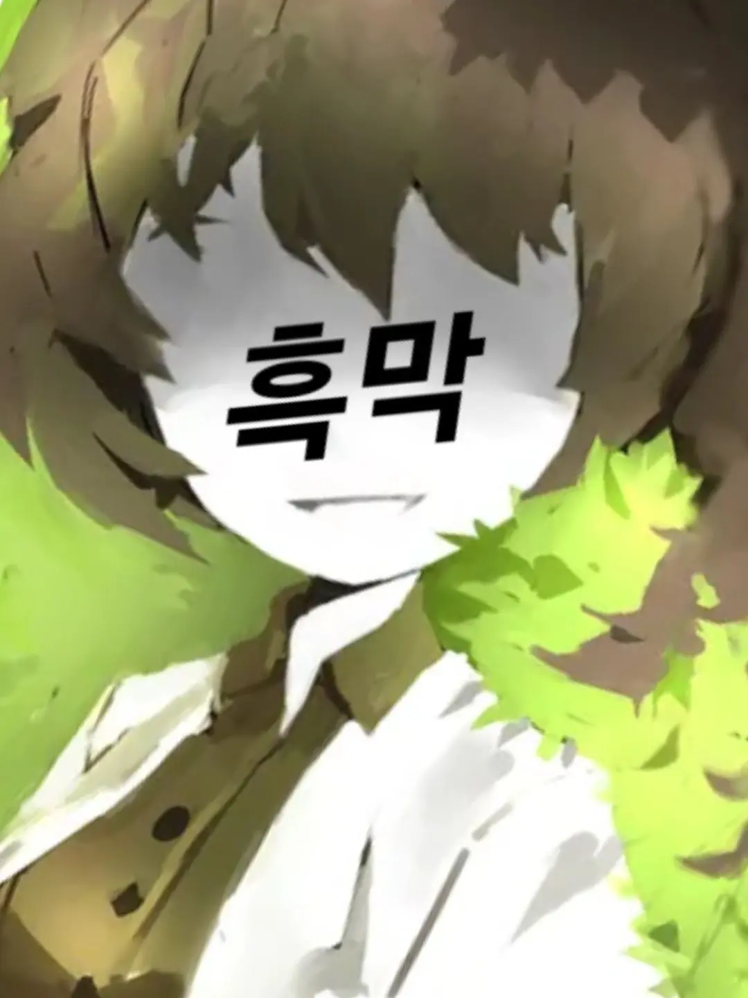 UglyTax4396의 카르멘이 도시를 지배한다면?