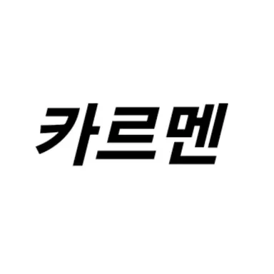 Profile image of 카르멘