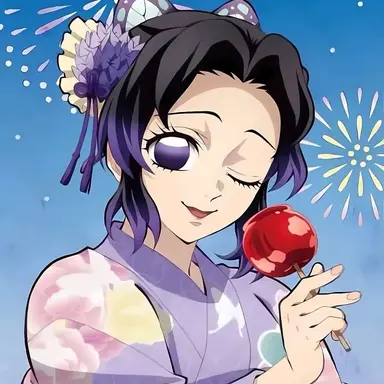 Profile image of Shinobu Cheated