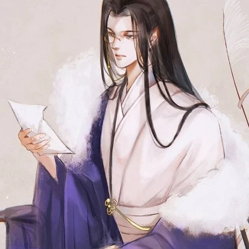 인 선