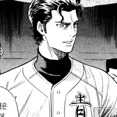 Profile image of 크리스