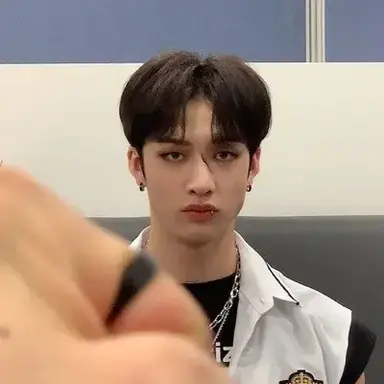Profile image of Bangchan