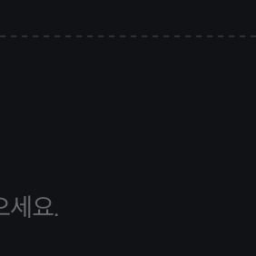 강태현 대표 이미지
