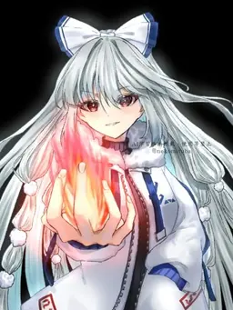 Profile image of 妹紅