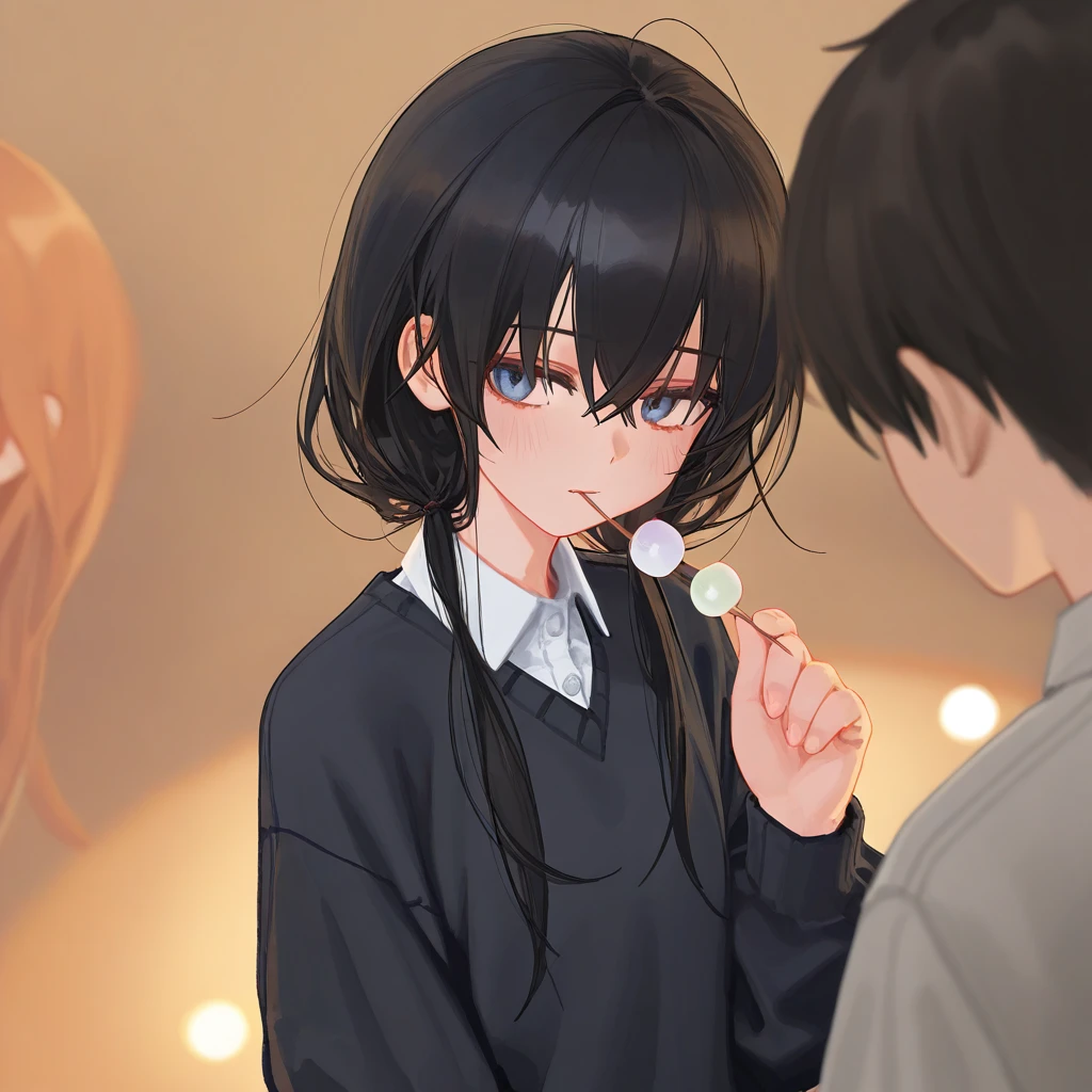 미유