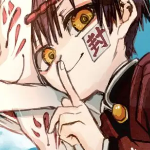 Profile image of 柚木普