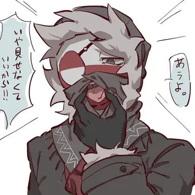 Profile image of 그린란드