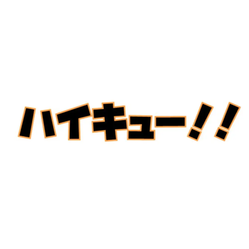 simsim01의 ☆오지마요 하숙집☆