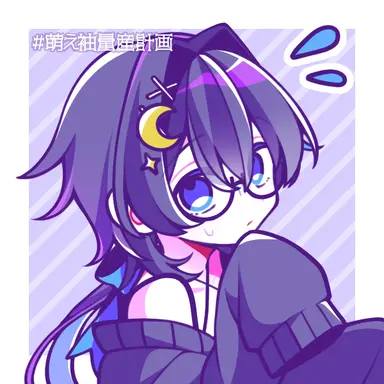 Profile image of 月詠
