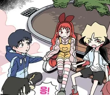 Profile image of 이미나.