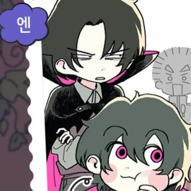 Profile image of 엔.